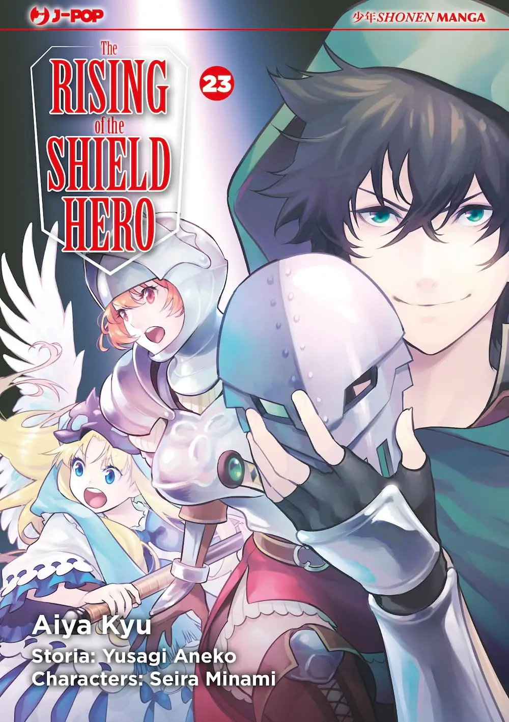 Volume cover